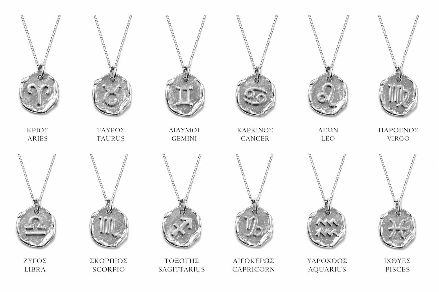 Zodiac Silver Chain Necklace