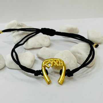 Lucky Charm Cord Bracelet 2026