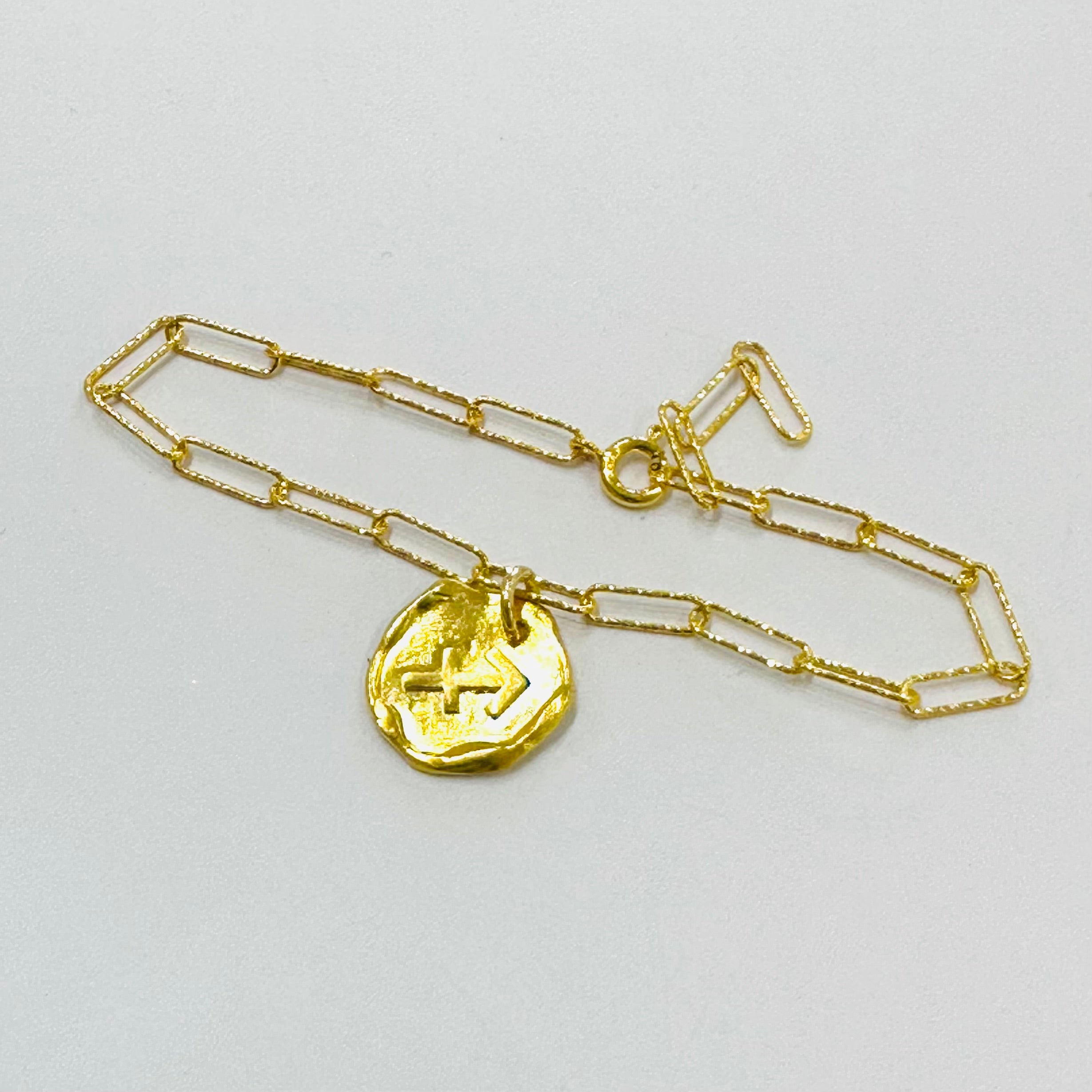 Sagittarius Zodiac Bold Bracelet
