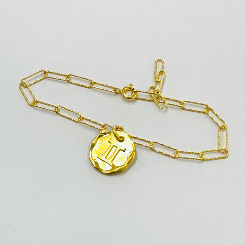 Gemini Zodiac Bold Bracelet
