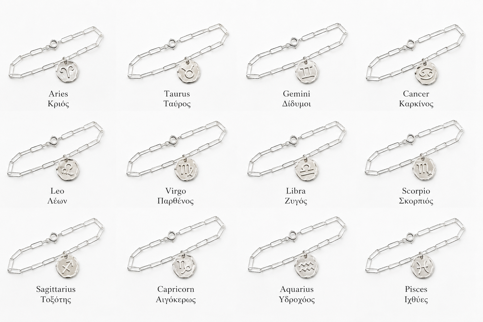 Set of silver bracelets with zodiac charm labels on a white background