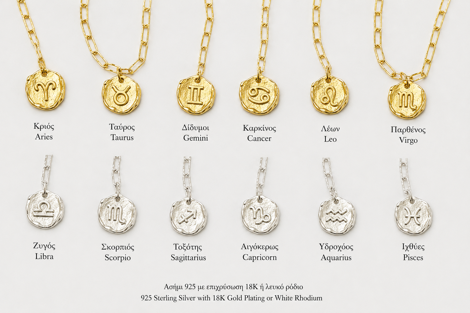 Zodiac sign necklaces with corresponding names on a light gray background