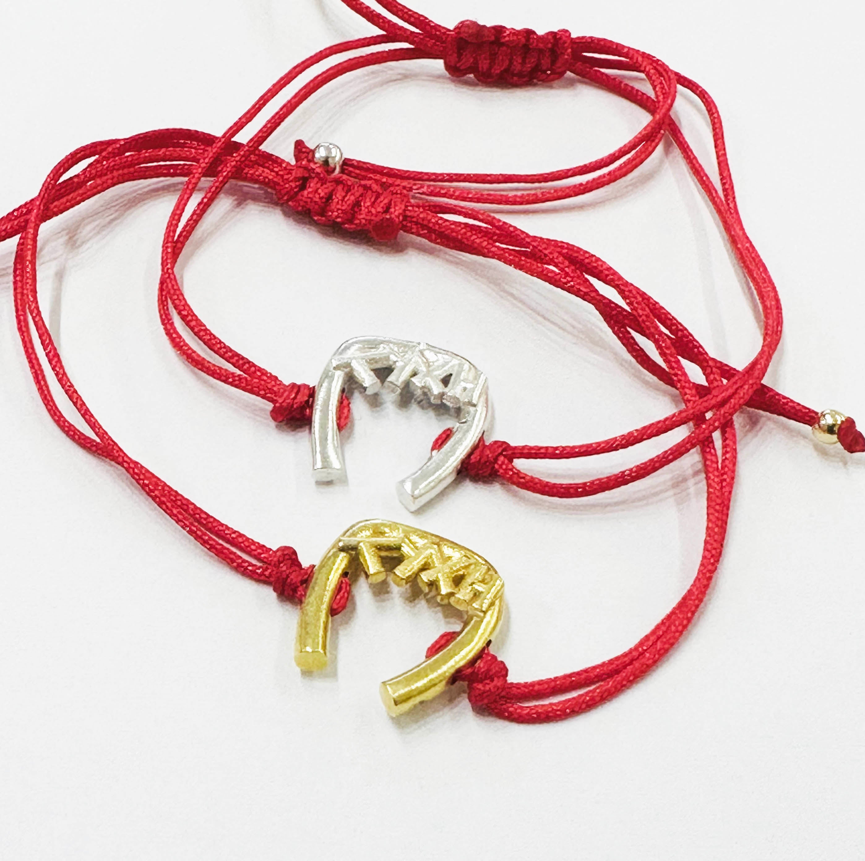 Lucky Charm Cord Bracelet 2026