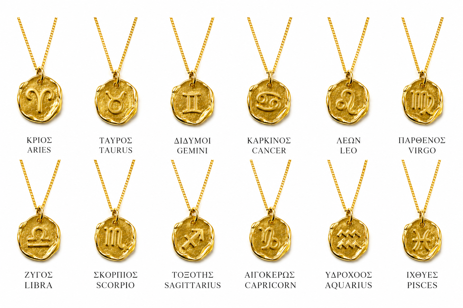 Gold necklaces with zodiac symbols and names on a white background