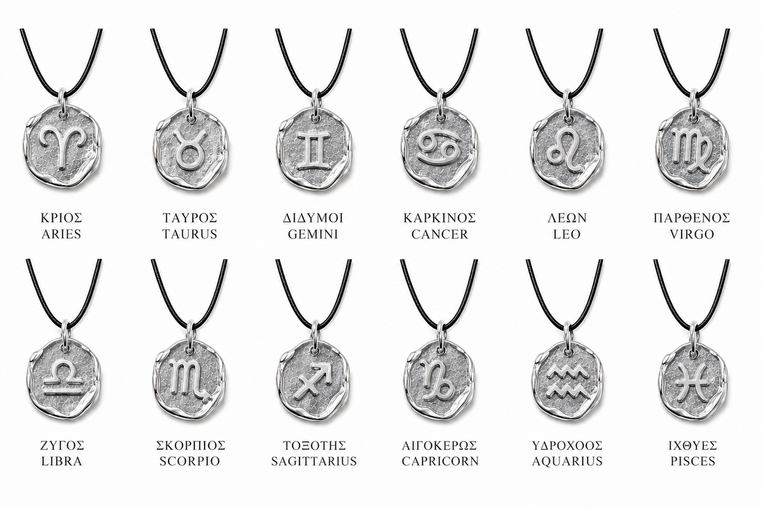 Zodiac Silver Cord Necklace