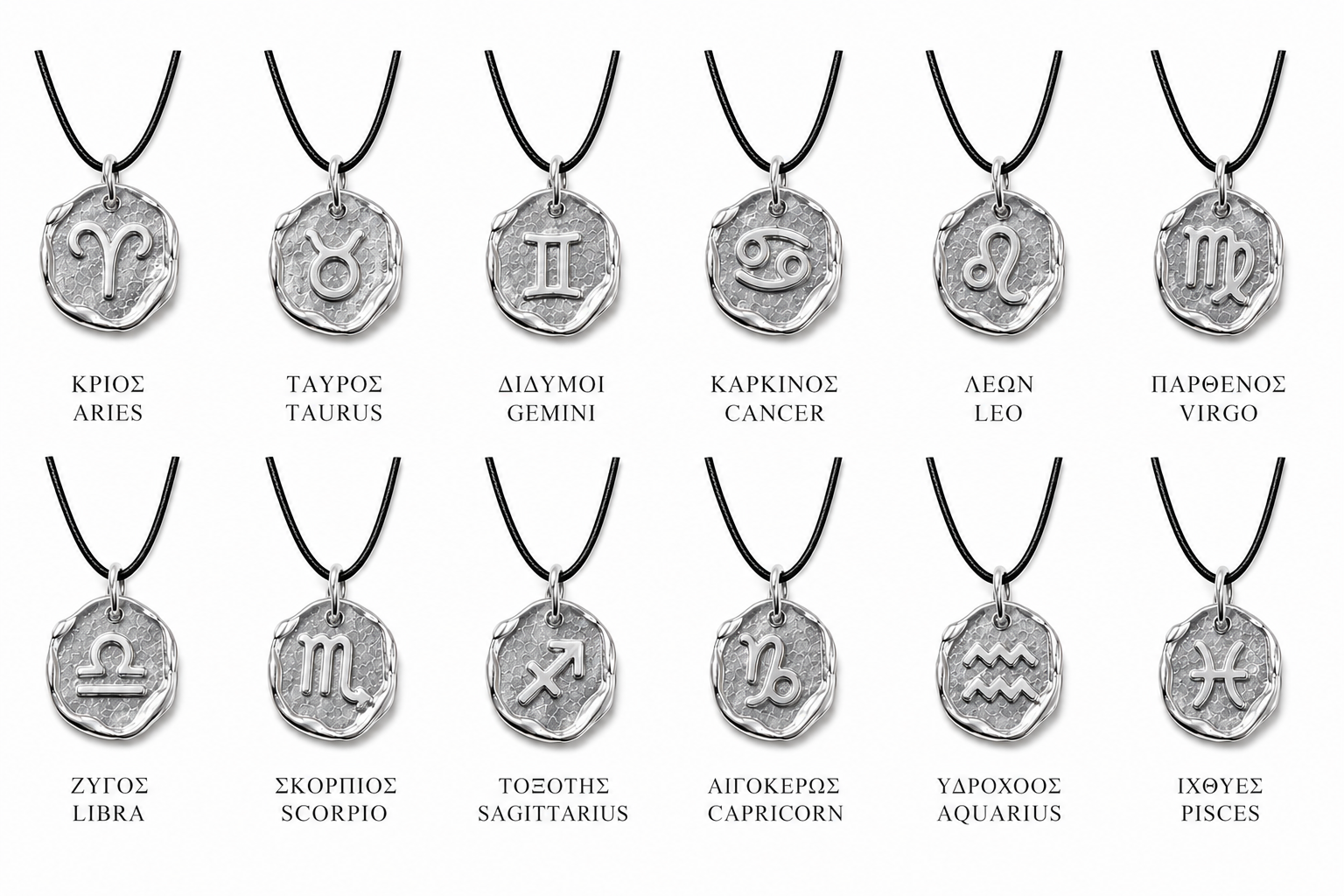 Zodiac Silver Cord Necklace